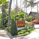 Amari Palm Reef Samui (Отель Амари Риф Самуи)
