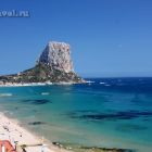 Solymar_Calpe_Costa_Blanca