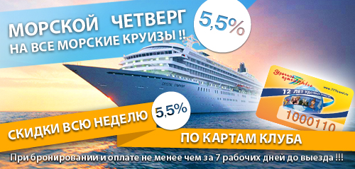 ����� �� ������� 5,5% ������  �� ���� ������������ �� �������