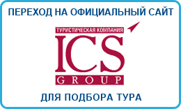 ICS Group